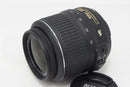 Nikon Lens (Zoom) Af-S Dx Nikkor 18-55Mm F3.5-5.6G Vr Aps-C 260326A