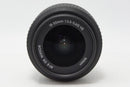 Nikon Lens (Zoom) Af-S Dx Nikkor 18-55Mm F3.5-5.6G Vr Aps-C 260326A