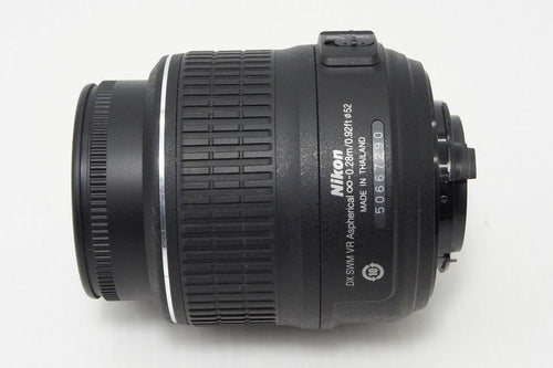 Nikon Lens (Zoom) Af-S Dx Nikkor 18-55Mm F3.5-5.6G Vr Aps-C 260326A