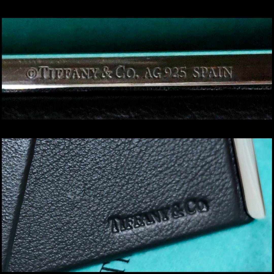 Tiffany Photo Frames Ag925 Silver
