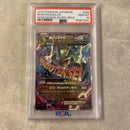 Pok Mon Trading Card Game Psa10 Ex 006/018