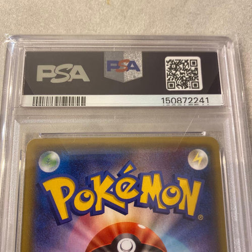 Pok Mon Trading Card Game Psa10 Ex 006/018