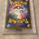 Pok Mon Trading Card Game Psa10 Ex 006/018
