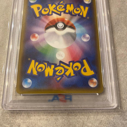 Pok Mon Trading Card Game Psa10 Ex 006/018