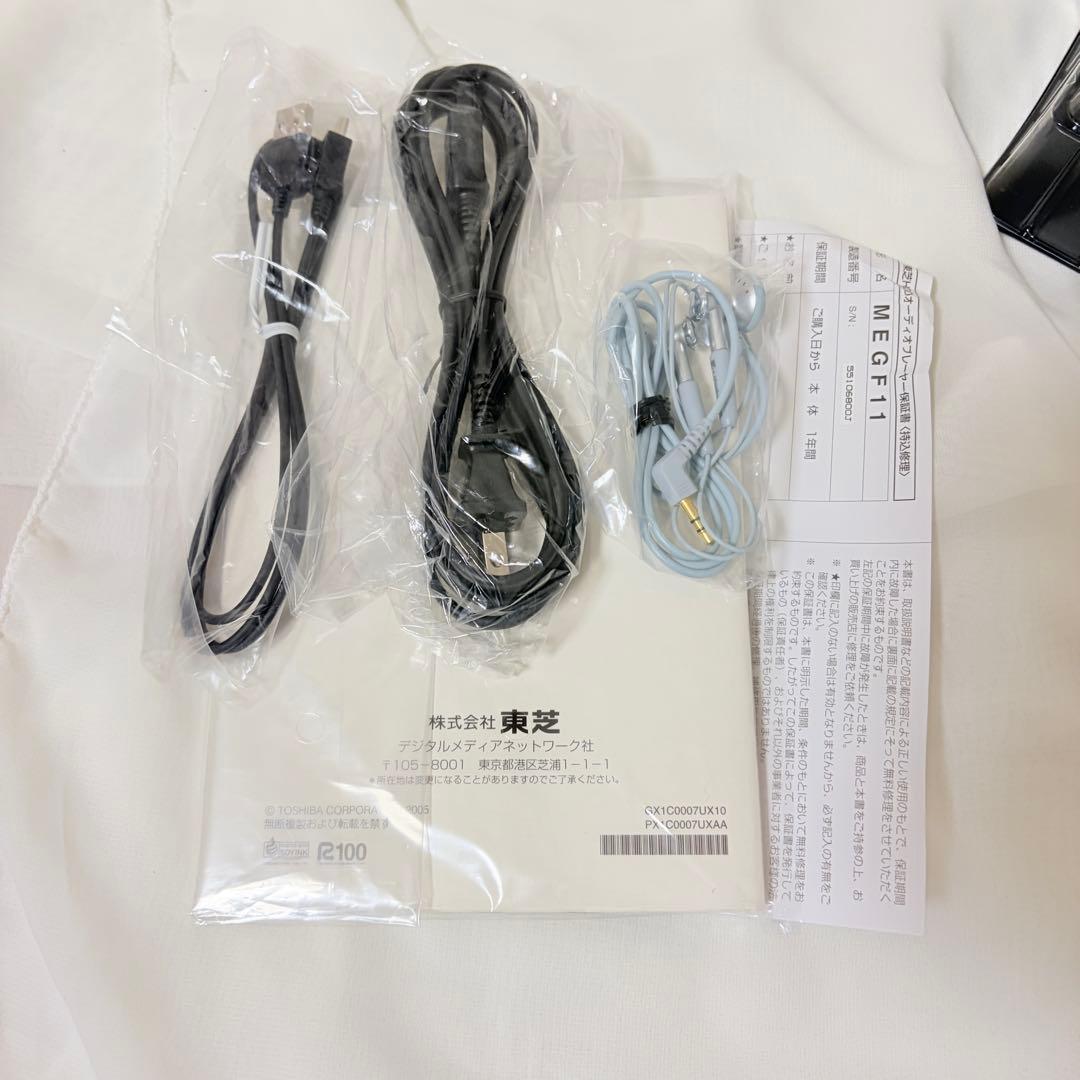 Toshiba Digital Audio Players Megf11 Gigabeat F11 10Gb