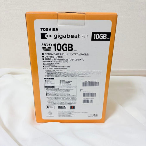 Toshiba Digital Audio Players Megf11 Gigabeat F11 10Gb