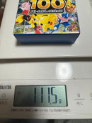 Pok Mon Trading Card Game 100 111.5G