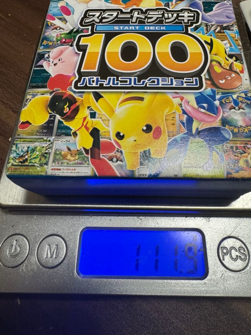 Pok Mon Trading Card Game 100 111.5G