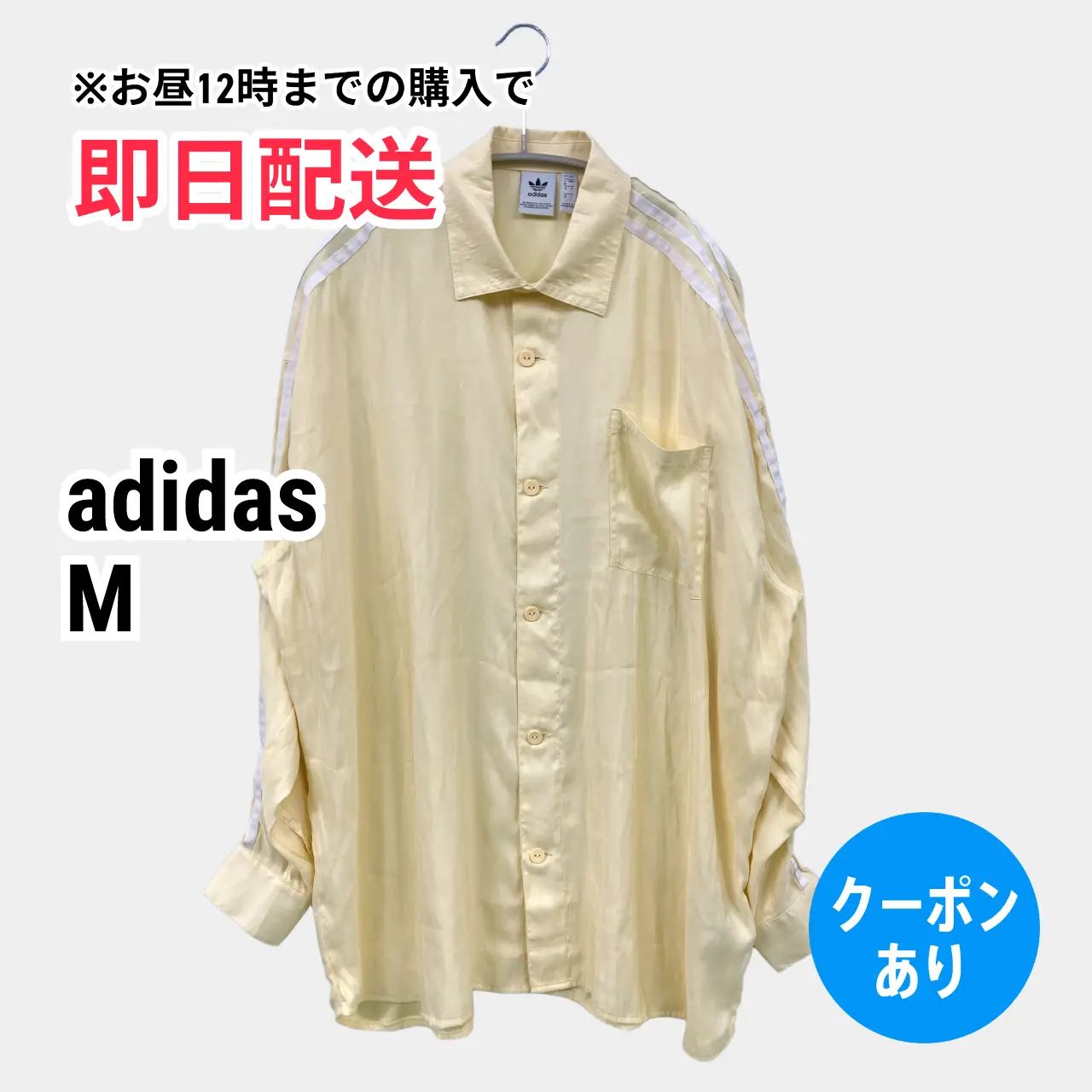 Adidas Others M