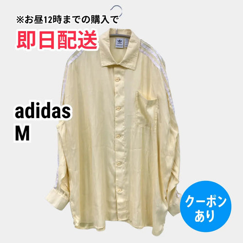 Adidas Others M
