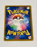 Pok Mon Tcg Trading Card Game Ex Sr Xy11 056/054