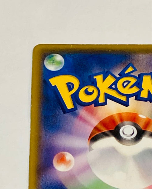 Pok Mon Tcg Trading Card Game Ex Sr Xy11 056/054