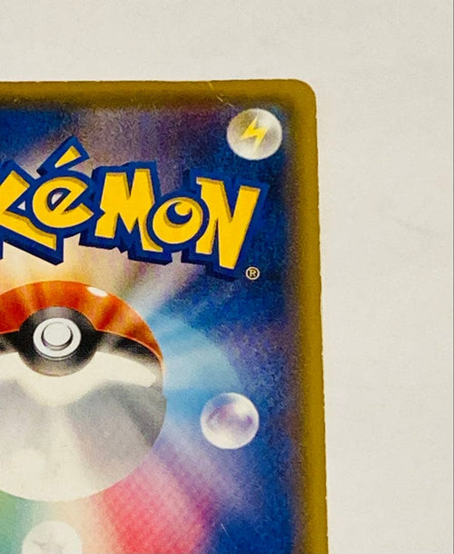 Pok Mon Tcg Trading Card Game Ex Sr Xy11 056/054