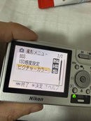 Nikon Compact Digital Camera Coolpix S2