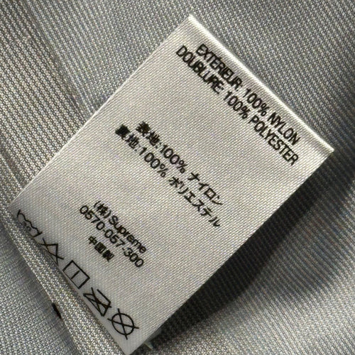 Supreme Mountain Parka Undercover( 18Ss Public Enemy Taped Seam S