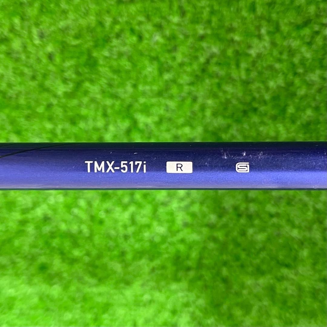 Yamaha Single Iron Ud+2 9I 9