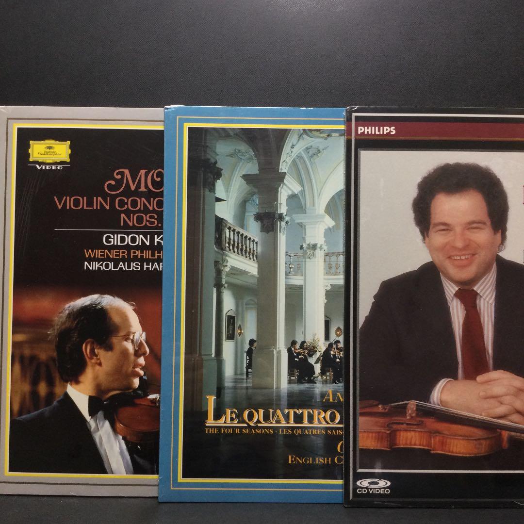 Music 3