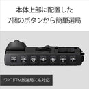 Portable Tv Pll Fm/Am/ Fm Srf-R356 0