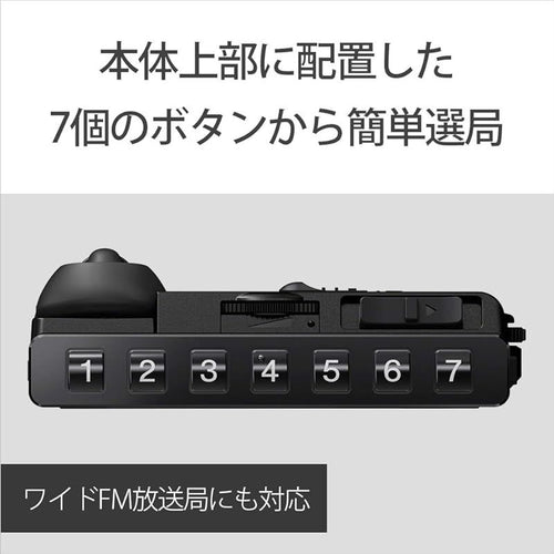 Portable Tv Pll Fm/Am/ Fm Srf-R356 0