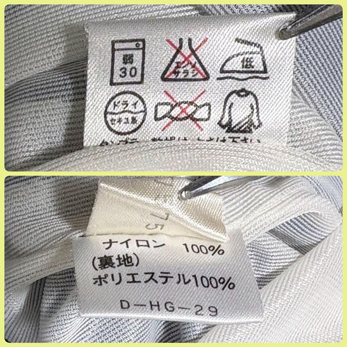 Nylon Jacket Roland Garros L