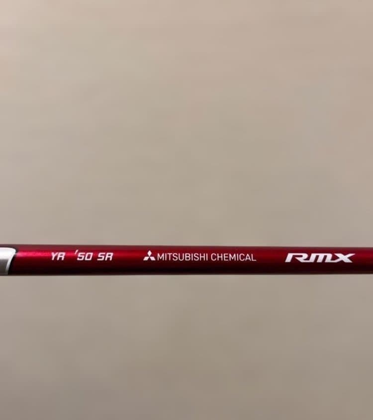 Yamaha Club Yamaha/Rmx Vd Fw5 50Sr