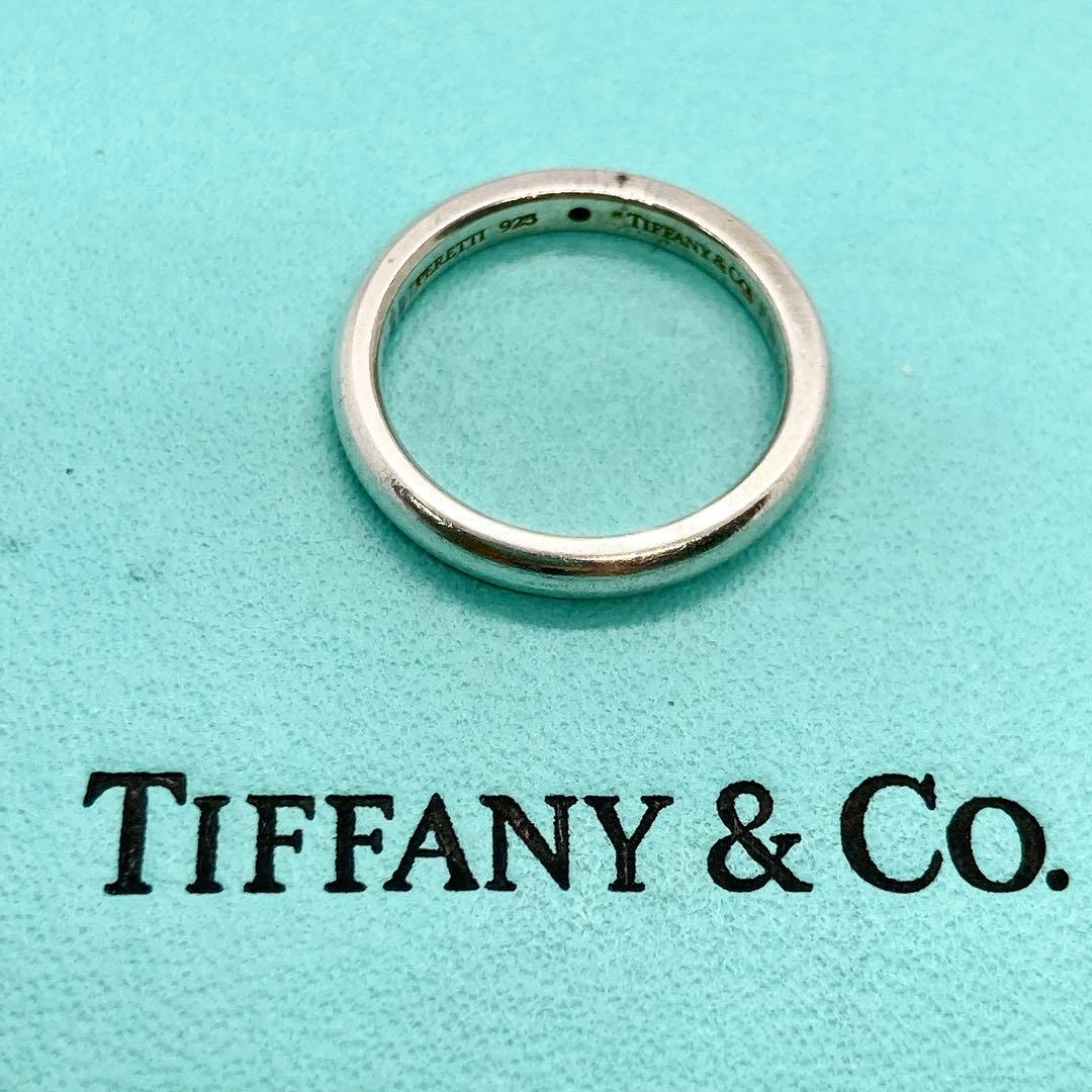 Tiffany Rings 9
