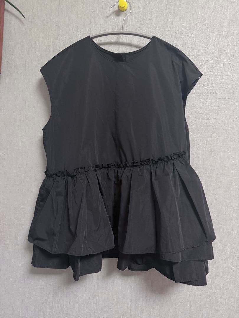 Tomorrowland Sleeveless