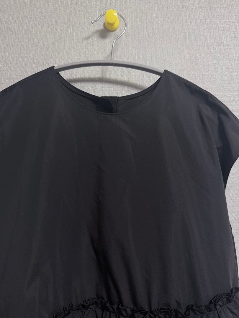 Tomorrowland Sleeveless