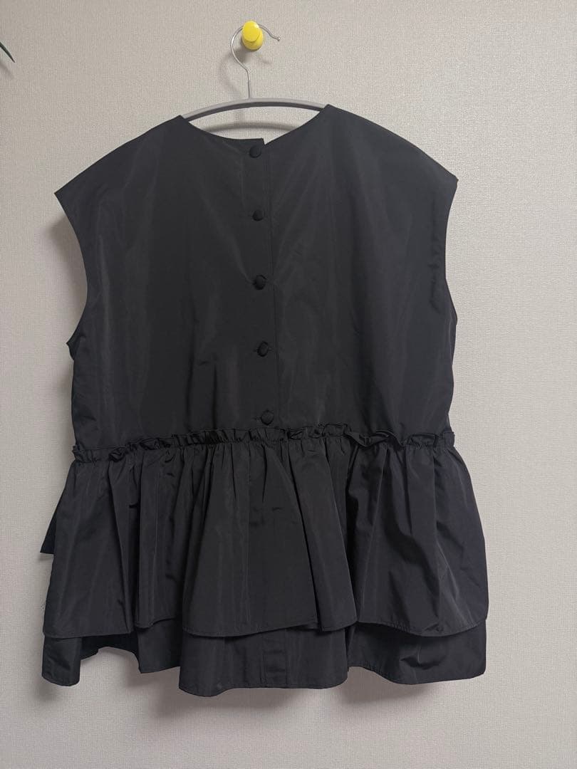 Tomorrowland Sleeveless