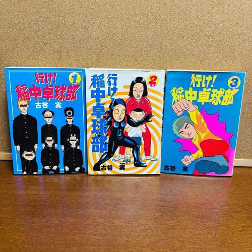 Seinen Manga 1 13