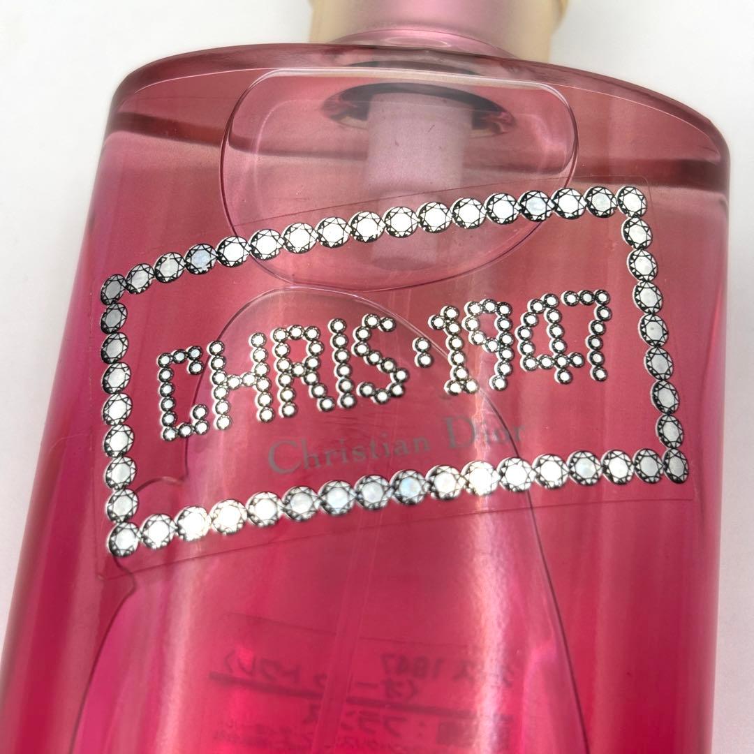 Christian Dior Perfume (Women) Chris 1947 50Ml