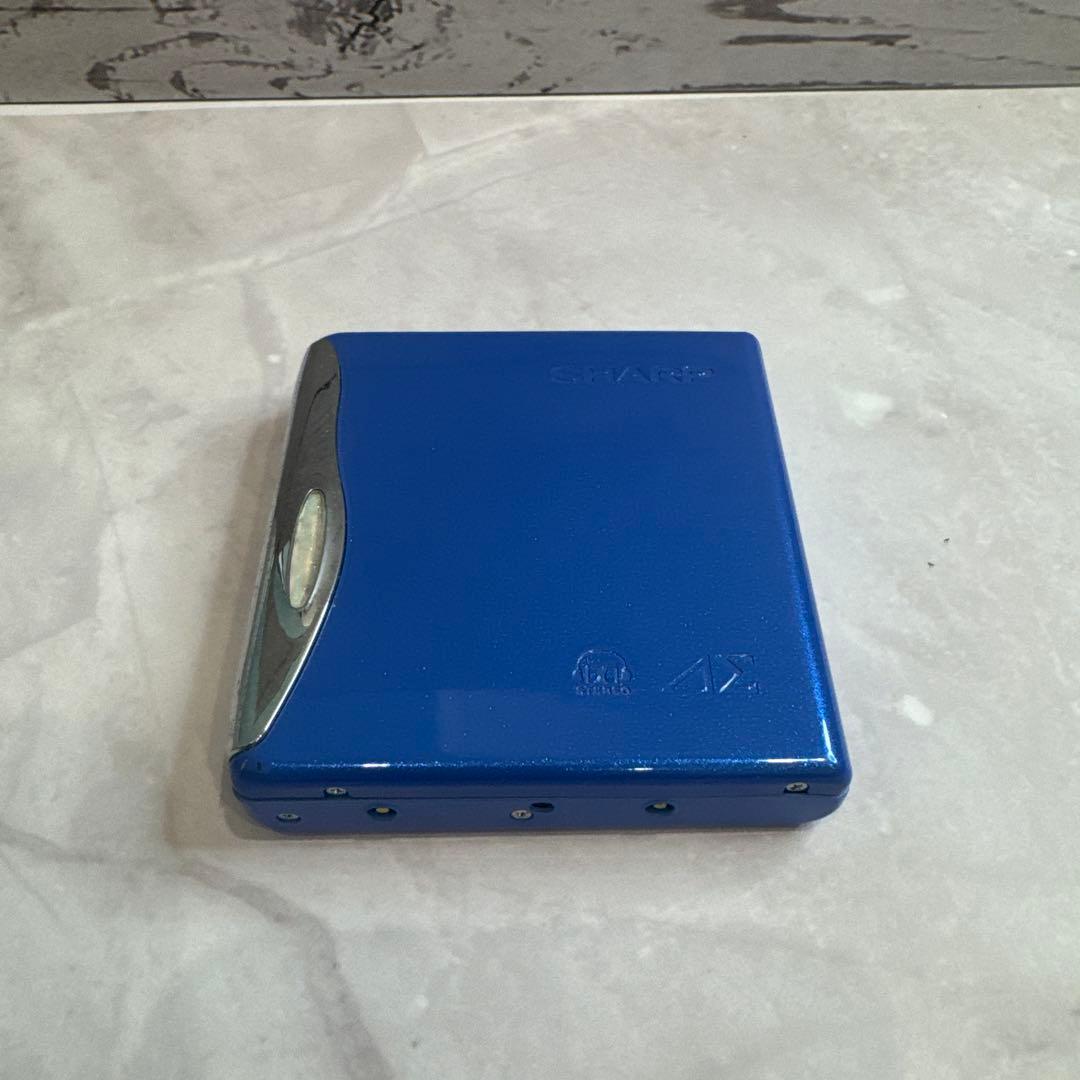 Sharp Portable Md Players Md-Ds55-A Auvi Mdlp
