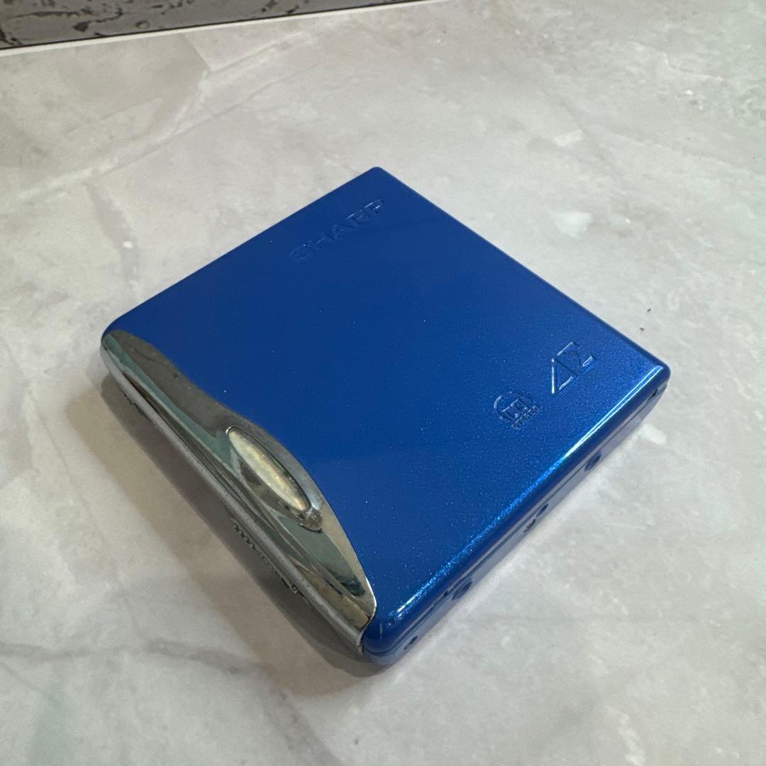 Sharp Portable Md Players Md-Ds55-A Auvi Mdlp