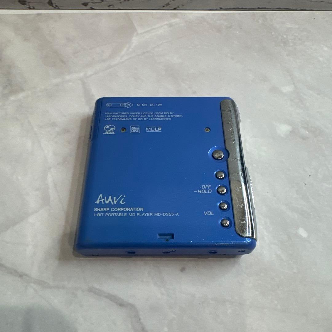 Sharp Portable Md Players Md-Ds55-A Auvi Mdlp