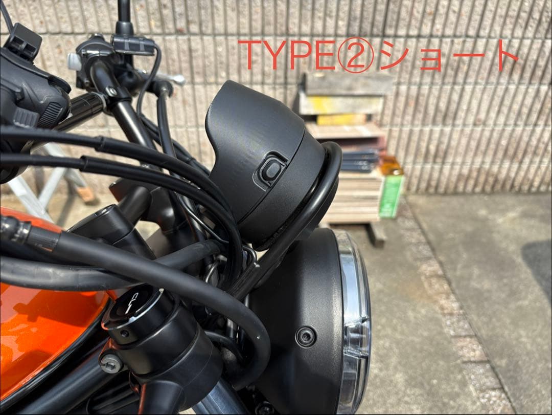 Covers 250 Cl250 Type