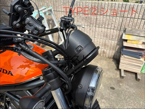 Covers 250 Cl250 Type