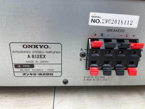 Onkyo Premium Amplifier A-812Ex