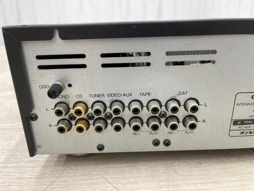 Onkyo Premium Amplifier A-812Ex
