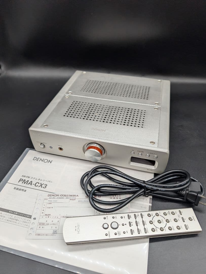 Denon Integrated Amplifiers Pma-Cx3