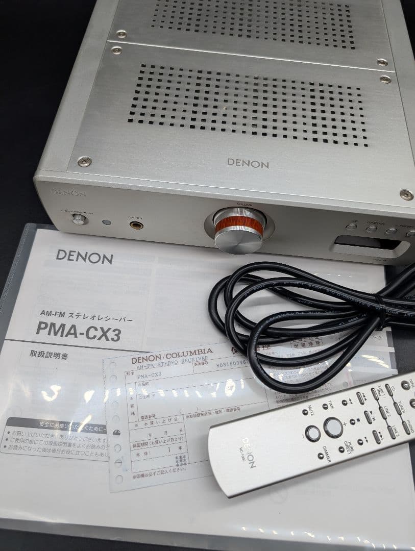 Denon Integrated Amplifiers Pma-Cx3