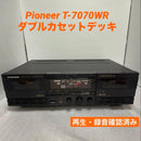 Pioneer Cd, Md Cassette Decks T-7070Wr 1 2 Ok