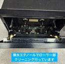 Pioneer Cd, Md Cassette Decks T-7070Wr 1 2 Ok