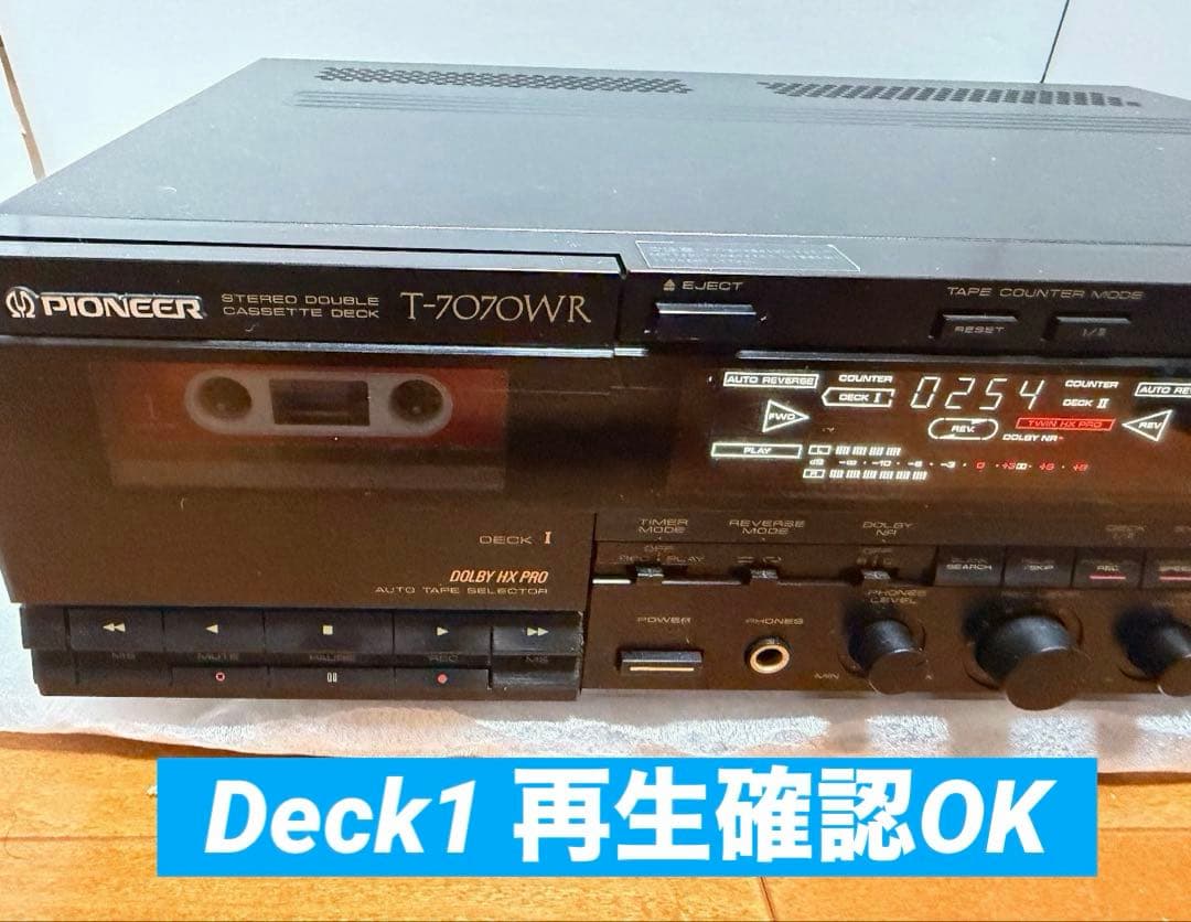 Pioneer Cd, Md Cassette Decks T-7070Wr 1 2 Ok