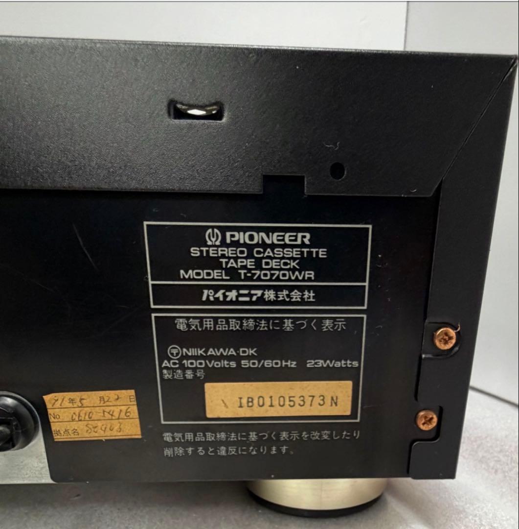 Pioneer Cd, Md Cassette Decks T-7070Wr 1 2 Ok