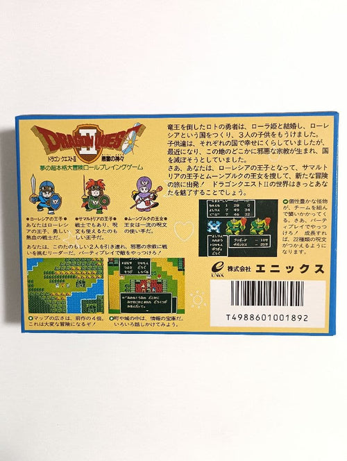 Games 2