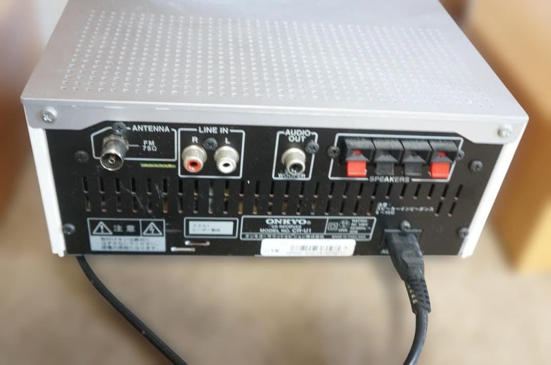 Mini Component Systems Cr-U1 Cd