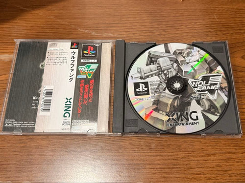Soft Wolf Fang Playstation