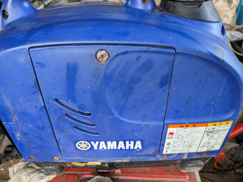 Yamaha Motor Generators Portable Power Supplies Ef9His