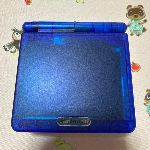 Nintendo Consoles (Game Boy Advance Sp) Ips