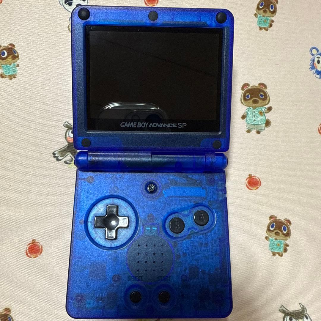 Nintendo Consoles (Game Boy Advance Sp) Ips